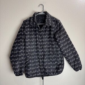 Black Scale Vintage Arabic Writing All Over Size XS